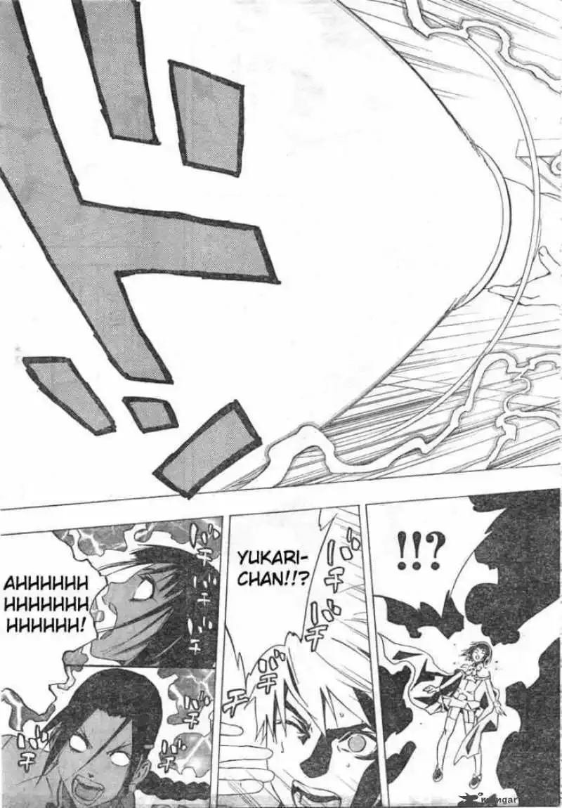 Rosario to Vampire Season II Chapter 25 page 37