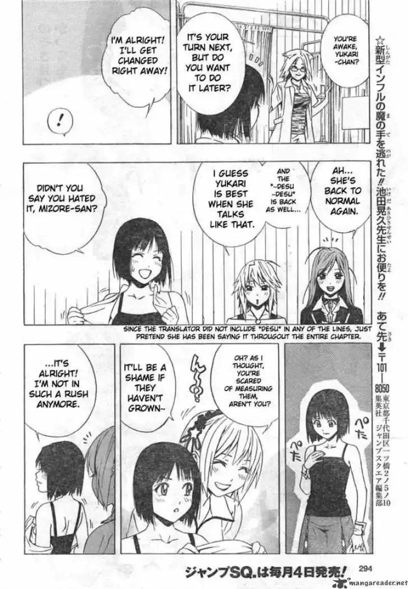 Rosario to Vampire Season II Chapter 25 page 40