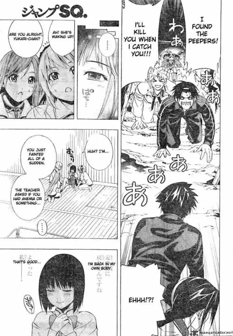 Rosario to Vampire Season II Chapter 25 page 39