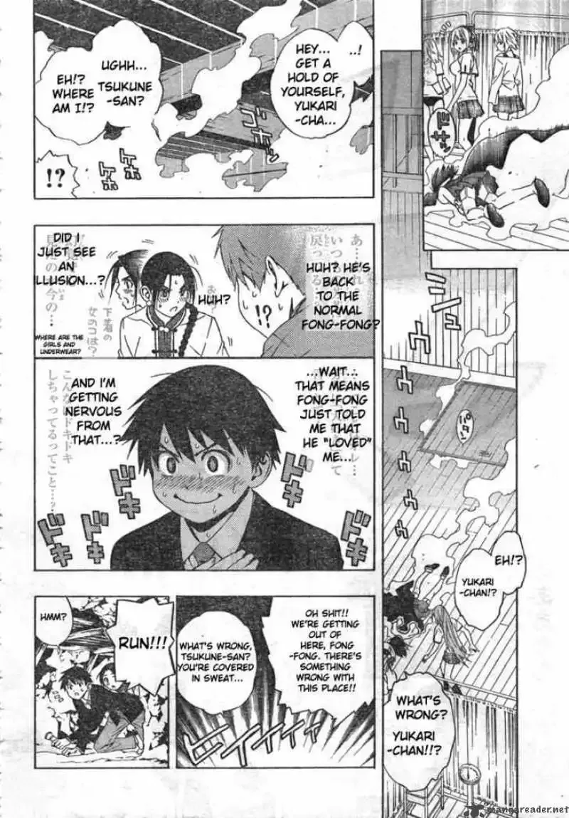 Rosario to Vampire Season II Chapter 25 page 38