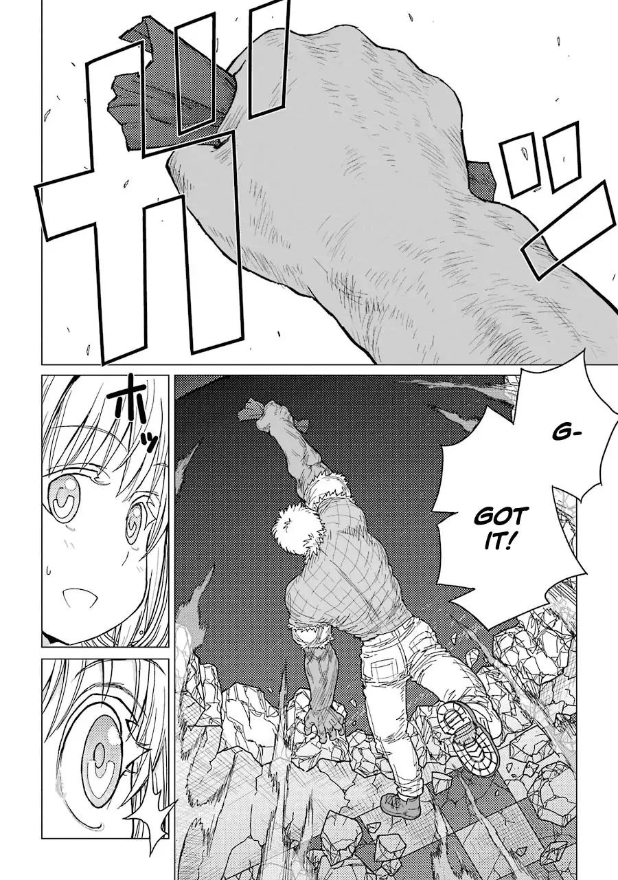 Caterpillar Chapter 29 page 6