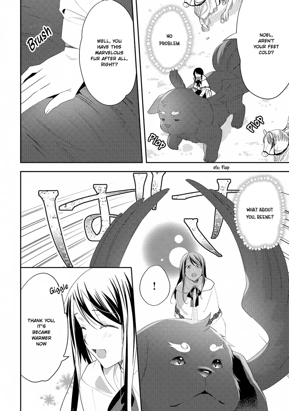 In Another World, I'm Called: the Black Healer Chapter 28 page 9