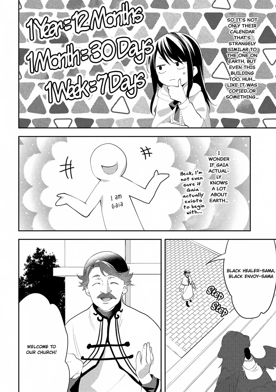 In Another World, I'm Called: the Black Healer Chapter 28 page 13