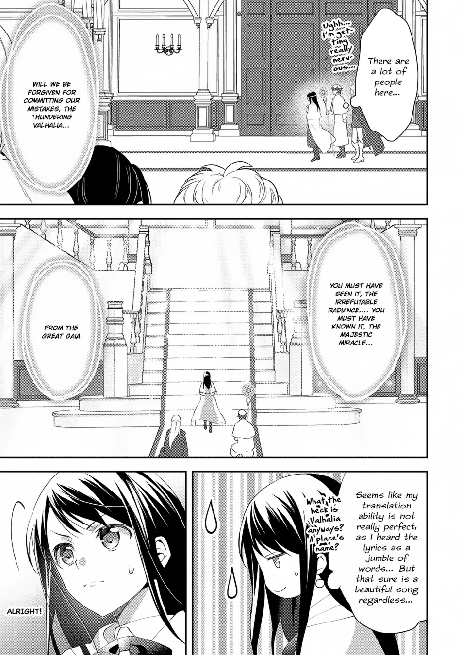 In Another World, I'm Called: the Black Healer Chapter 28 page 22