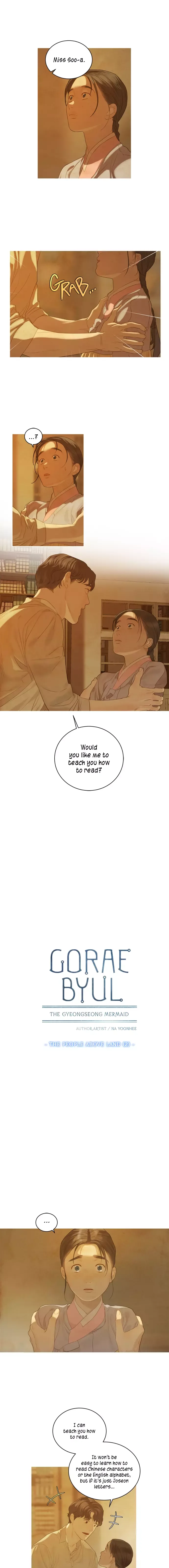 Gorae Byul - The Gyeongseong Mermaid Chapter 27 page 1