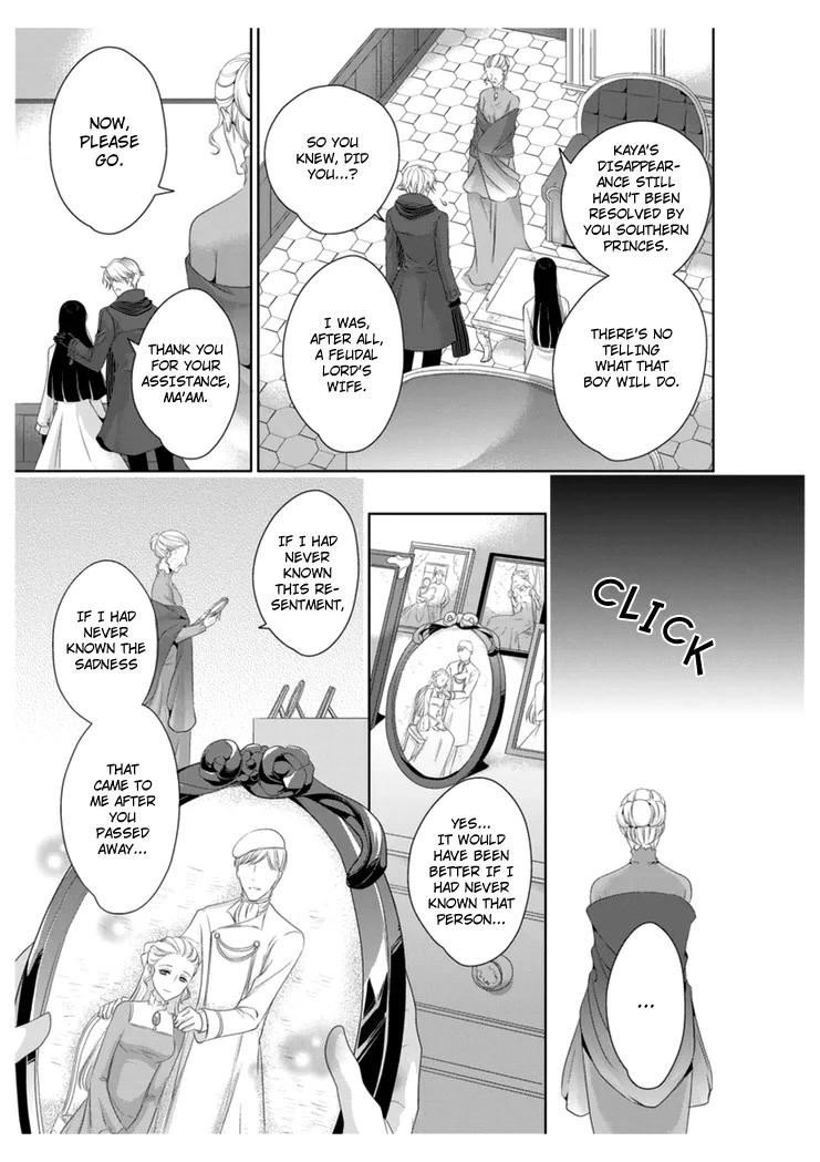 Erotic Fairy Tales - The Little Mermaid Chapter 26 page 9