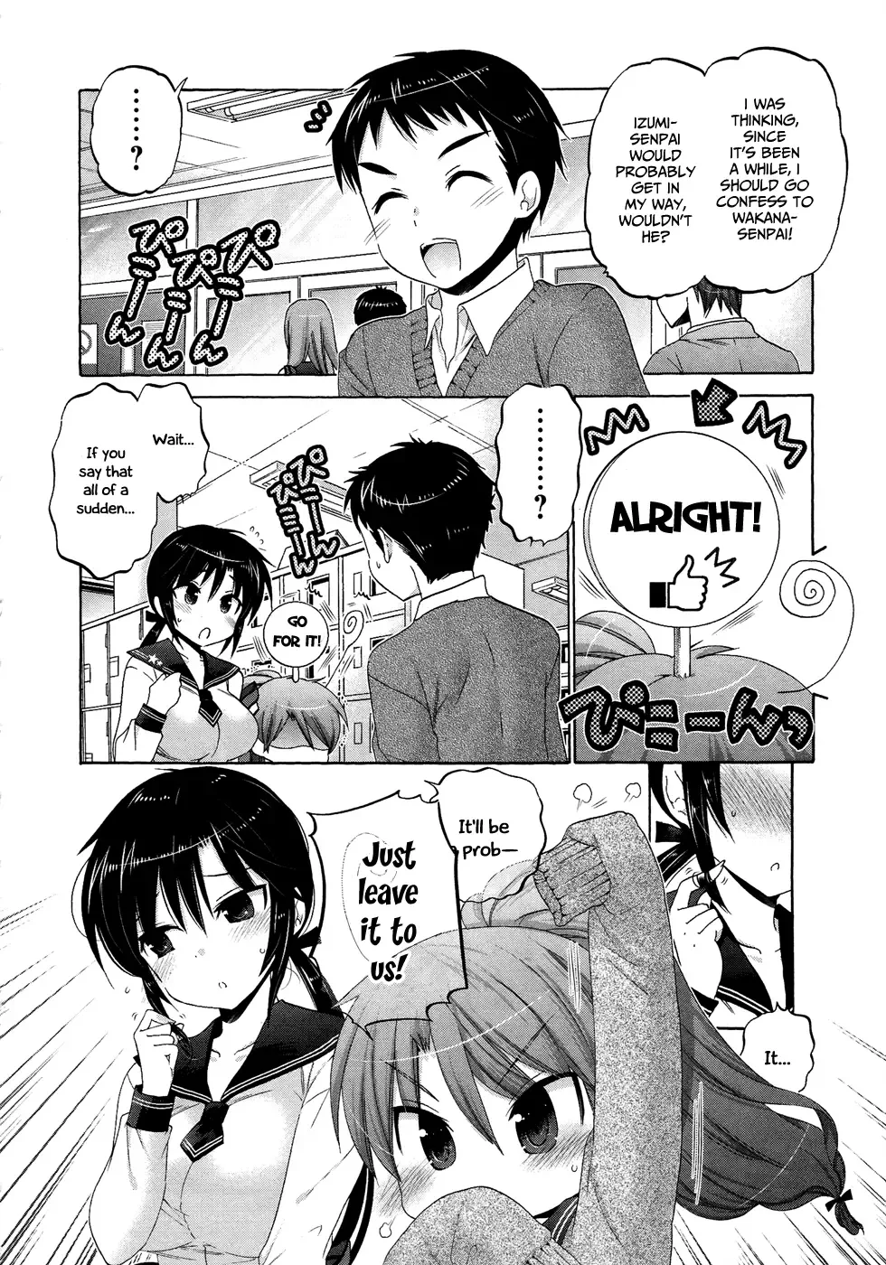 My Wife is the Student Council President! Chapter 38 page 9