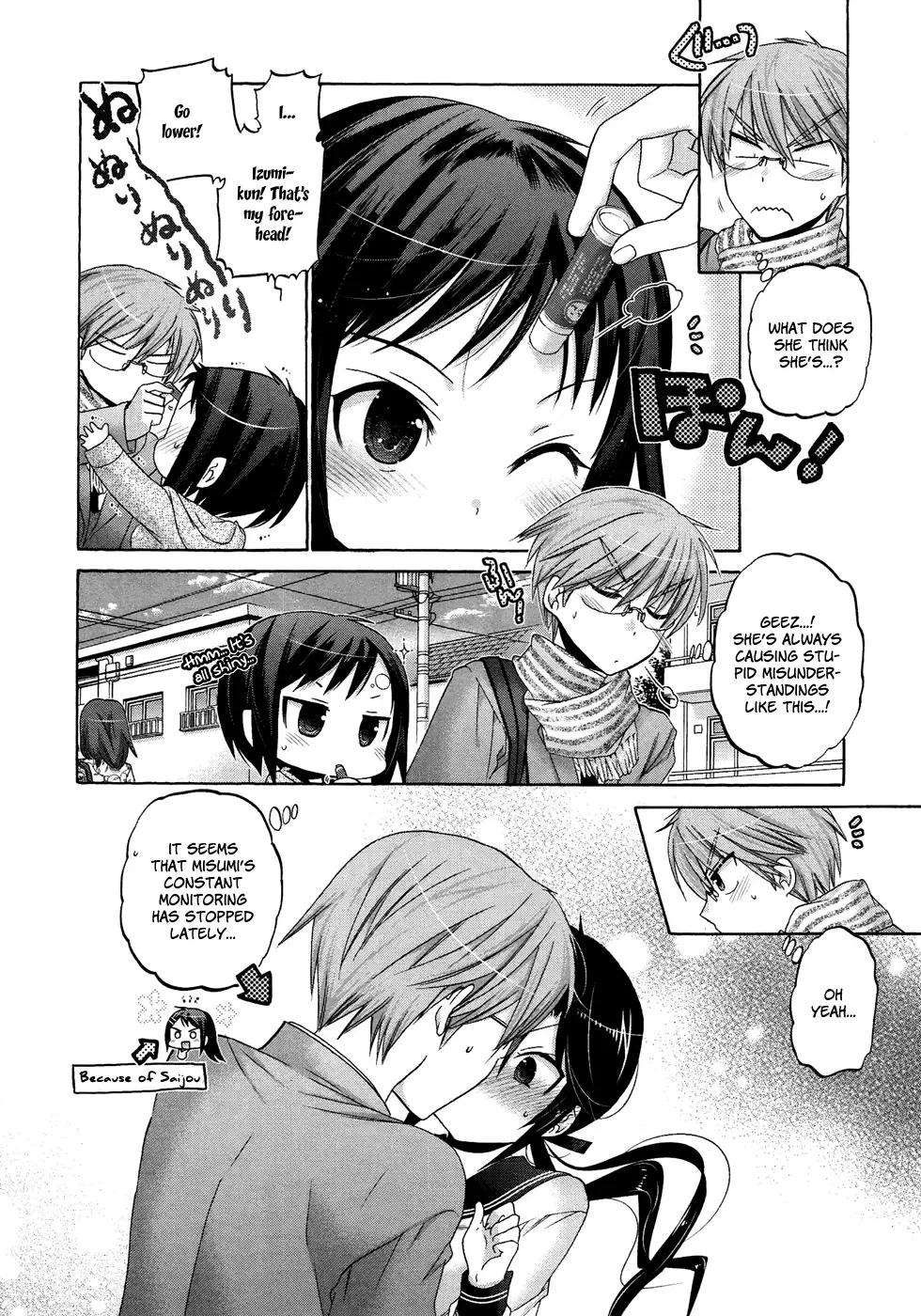 My Wife is the Student Council President! Chapter 38 page 4