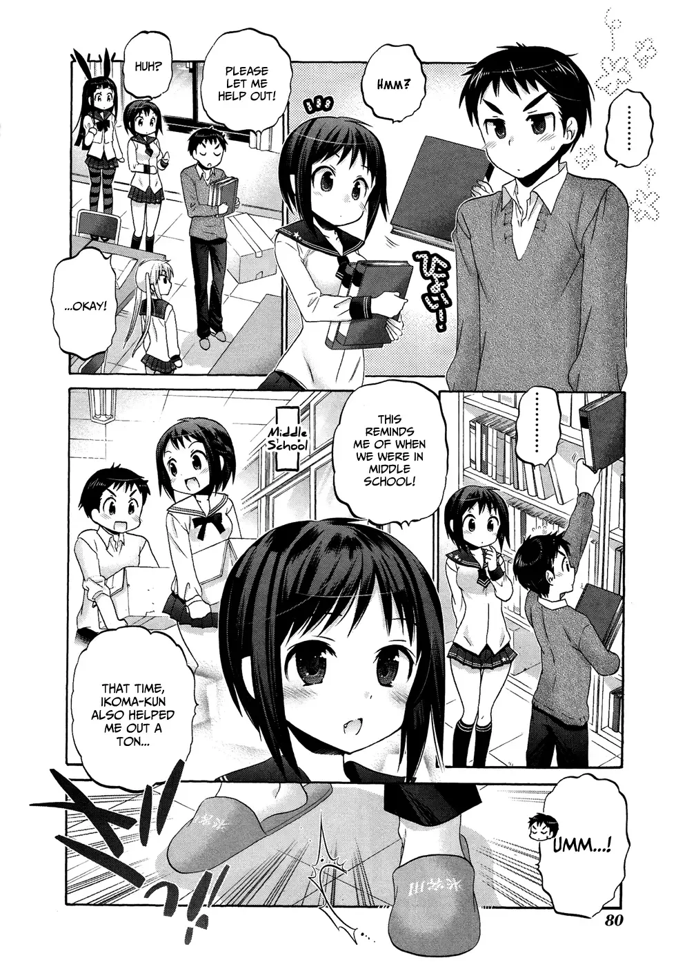 My Wife is the Student Council President! Chapter 38 page 13
