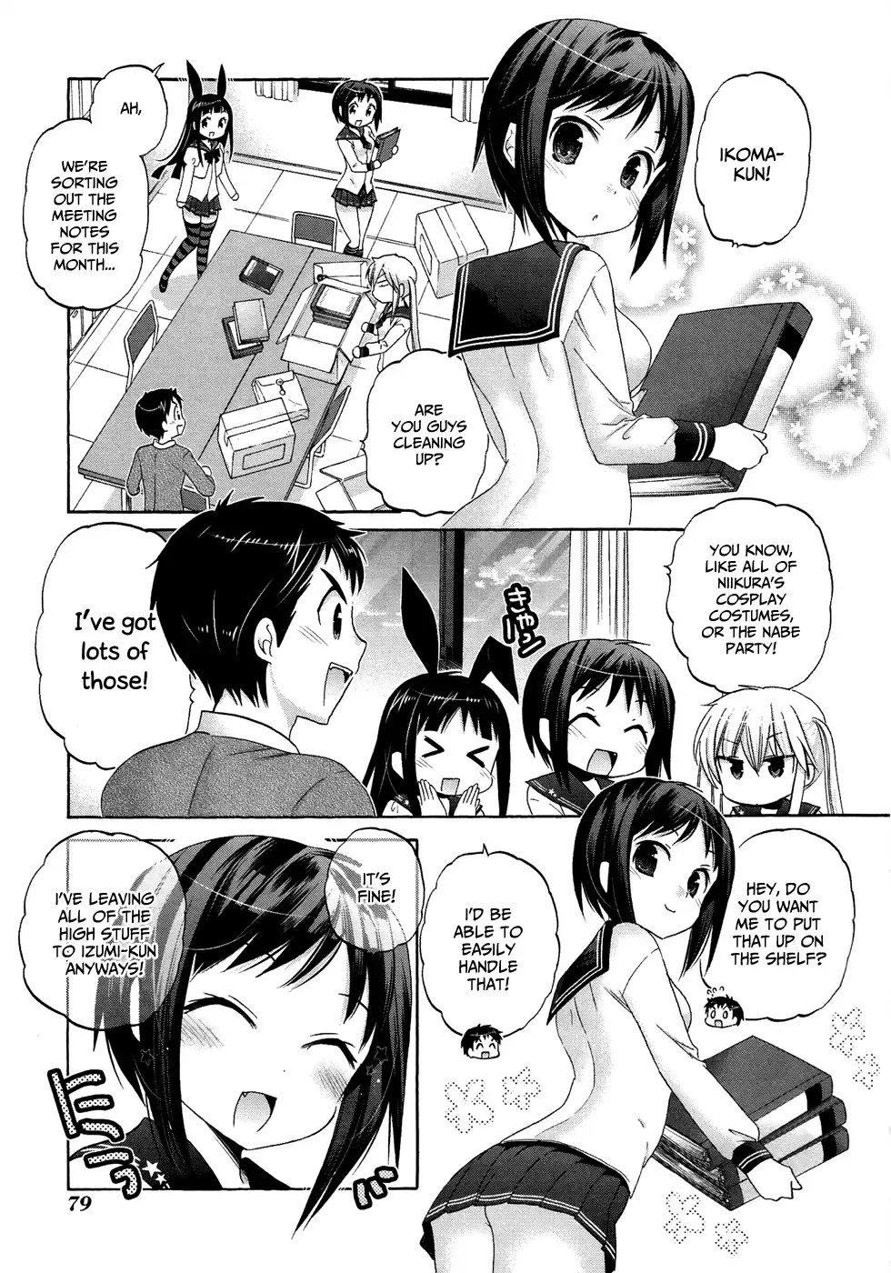 My Wife is the Student Council President! Chapter 38 page 12