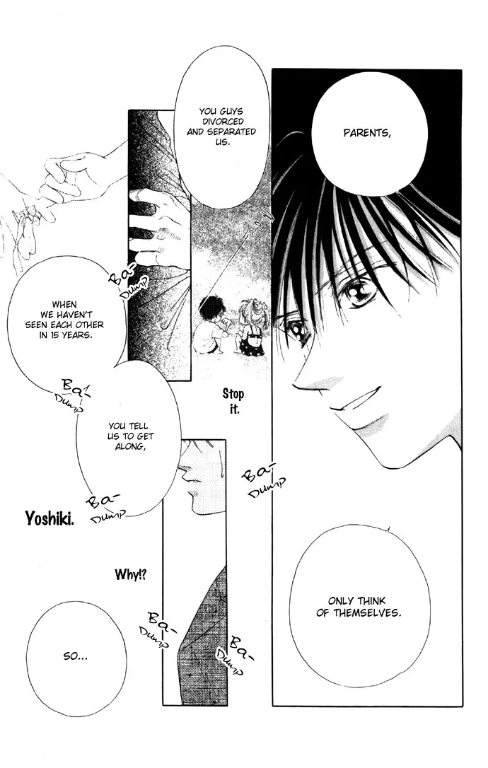 Tsumi ni Nureta Futari Chapter 29 page 7