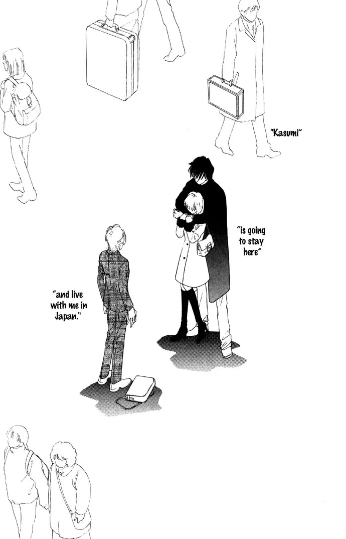 Tsumi ni Nureta Futari Chapter 29 page 5