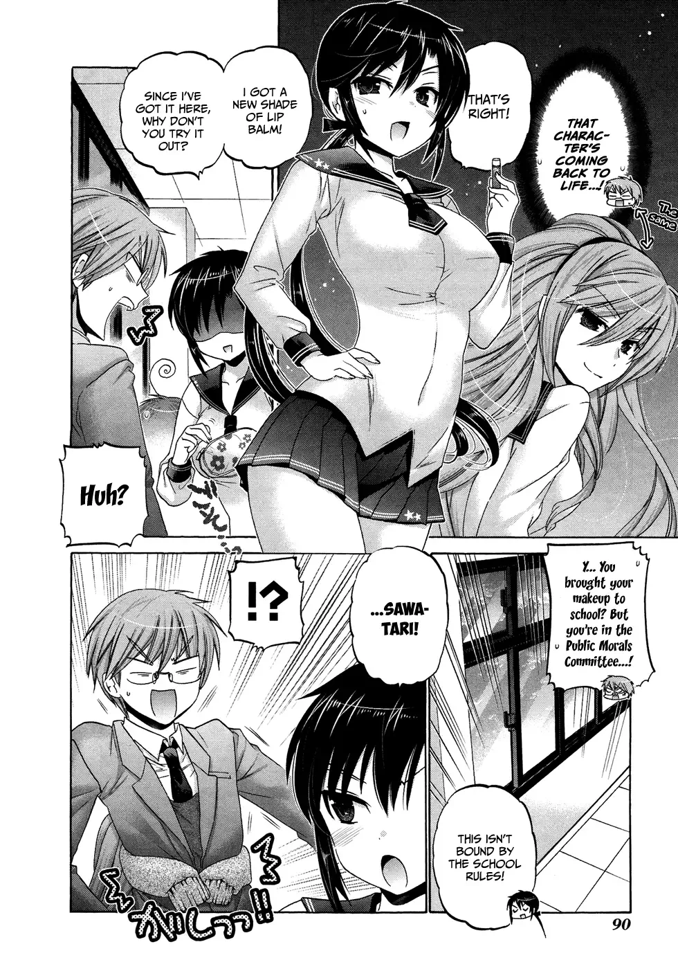 My Wife is the Student Council President! Chapter 38 page 23