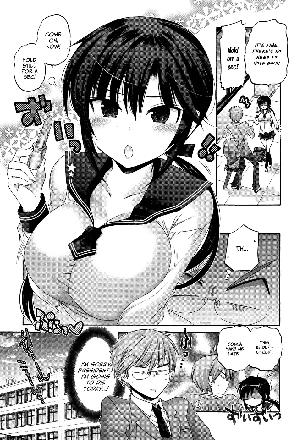 My Wife is the Student Council President! Chapter 38 page 24