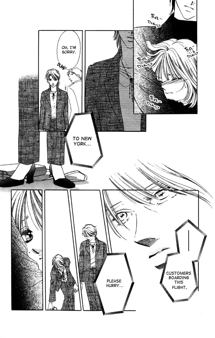 Tsumi ni Nureta Futari Chapter 29 page 13