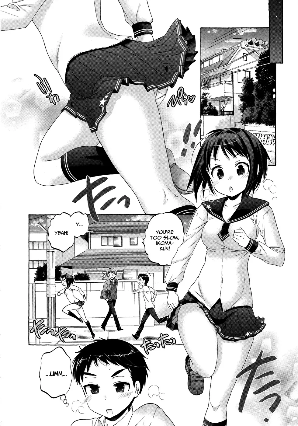 My Wife is the Student Council President! Chapter 38 page 25
