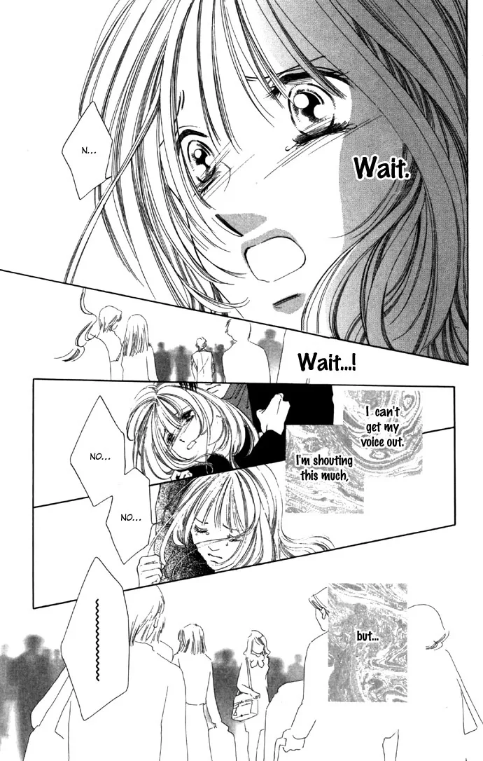 Tsumi ni Nureta Futari Chapter 29 page 15