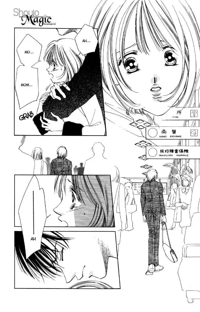 Tsumi ni Nureta Futari Chapter 29 page 14