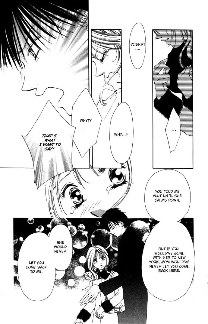 Tsumi ni Nureta Futari Chapter 29 page 17