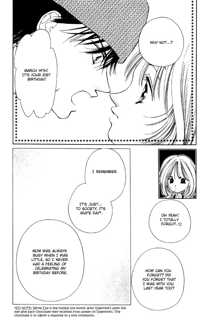 Tsumi ni Nureta Futari Chapter 29 page 24