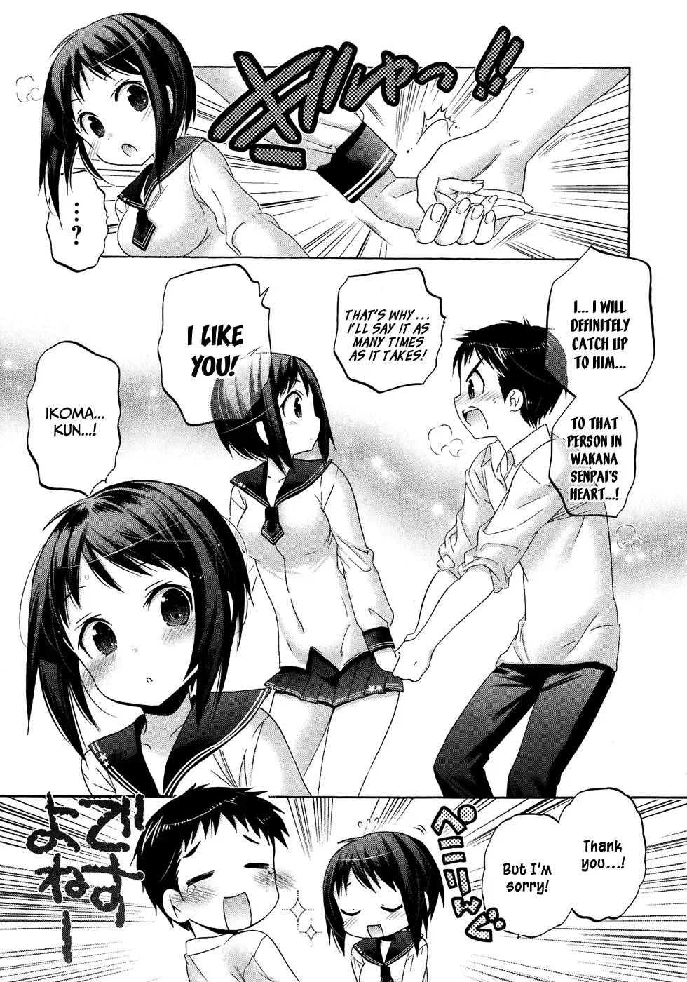My Wife is the Student Council President! Chapter 38 page 32