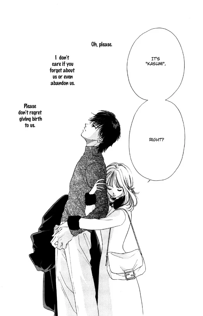 Tsumi ni Nureta Futari Chapter 29 page 20