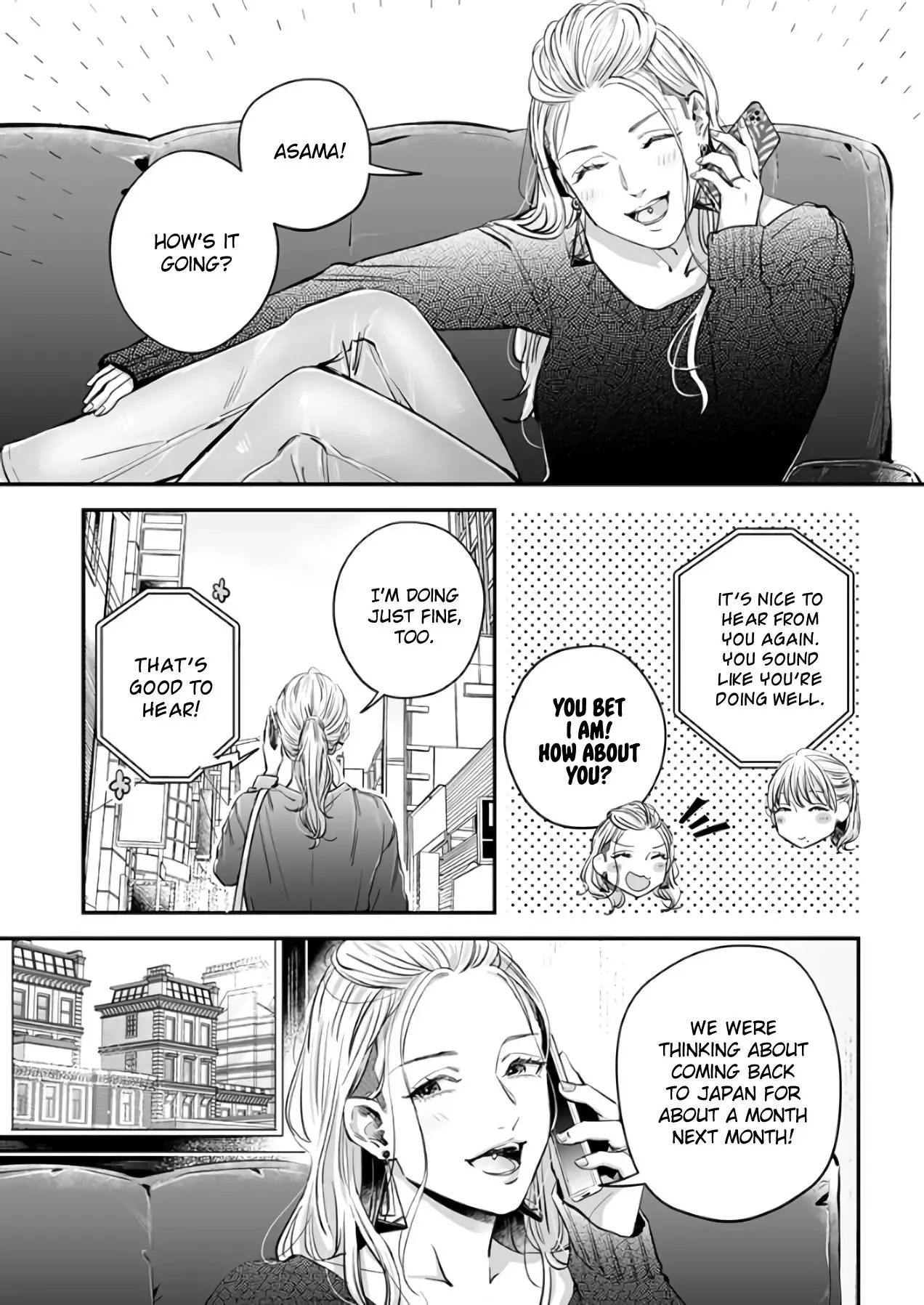 Lily Marble Chapter 35 page 6