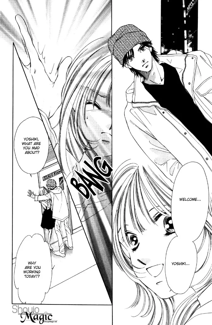 Tsumi ni Nureta Futari Chapter 29 page 23