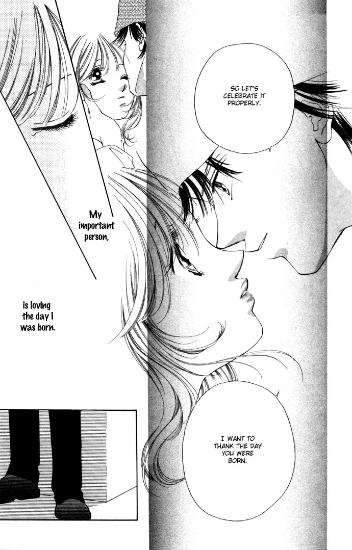 Tsumi ni Nureta Futari Chapter 29 page 26