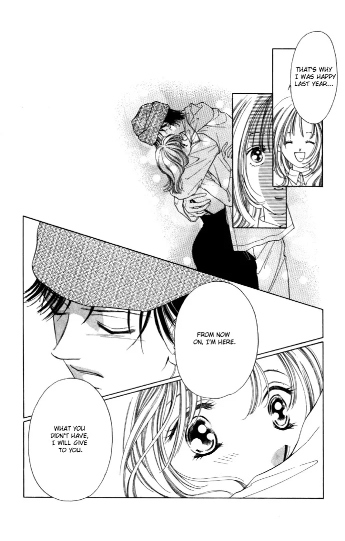 Tsumi ni Nureta Futari Chapter 29 page 25
