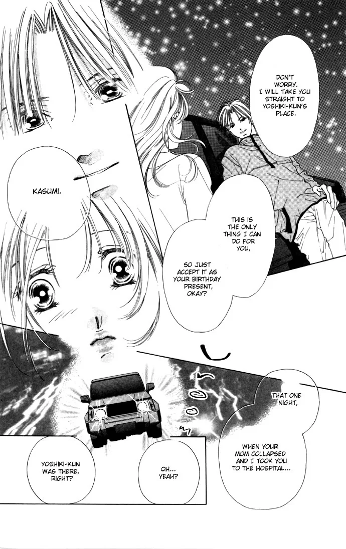 Tsumi ni Nureta Futari Chapter 29 page 34