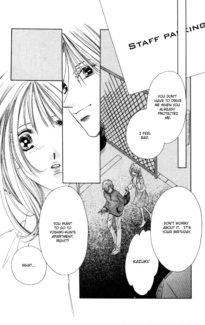 Tsumi ni Nureta Futari Chapter 29 page 33