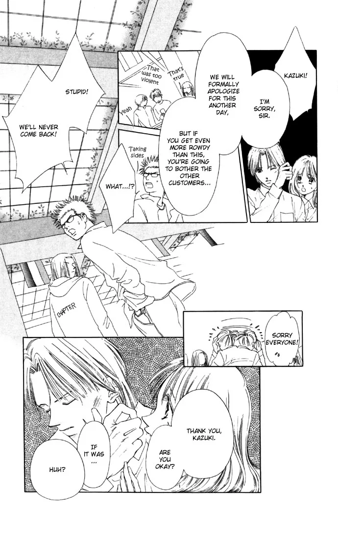 Tsumi ni Nureta Futari Chapter 29 page 30