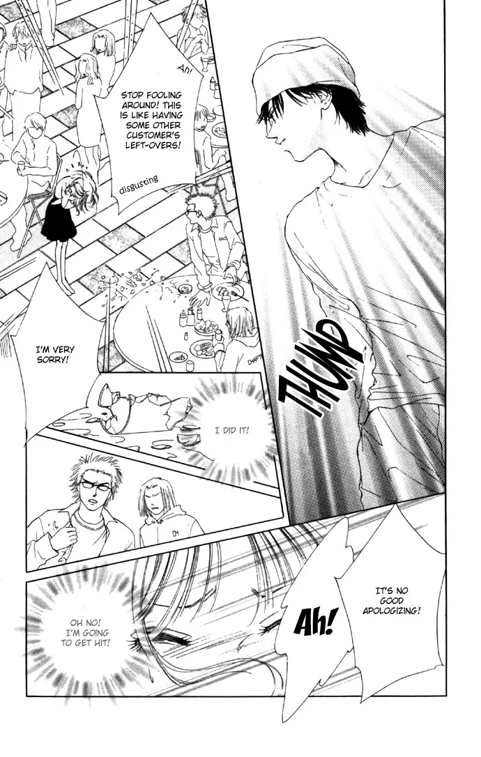 Tsumi ni Nureta Futari Chapter 29 page 28
