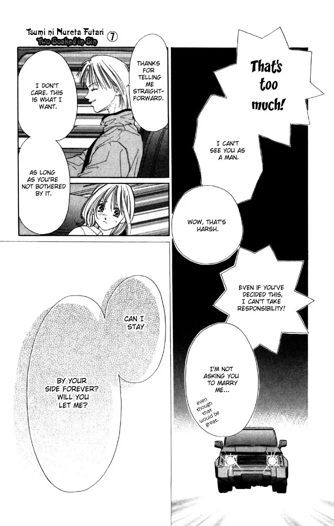 Tsumi ni Nureta Futari Chapter 29 page 38