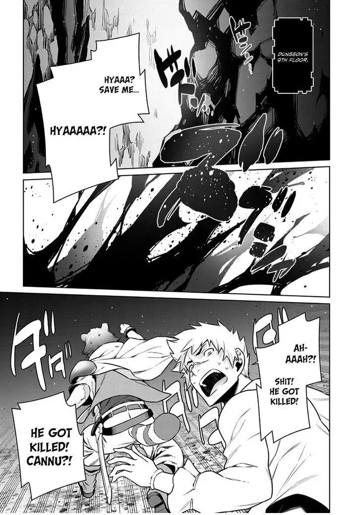 Dungeon ni Deai wo Motomeru no wa Machigatteiru Darou ka Chapter 38 page 12