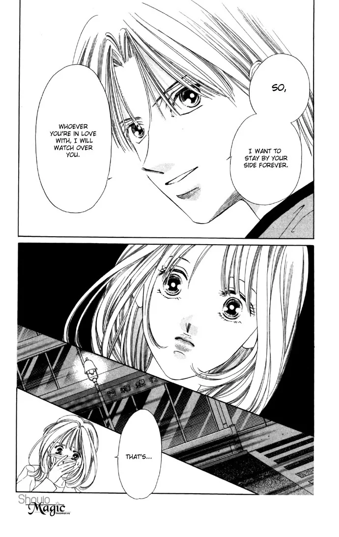 Tsumi ni Nureta Futari Chapter 29 page 37