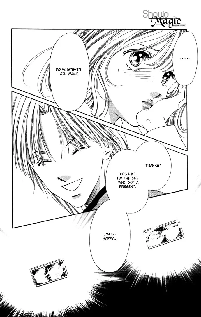 Tsumi ni Nureta Futari Chapter 29 page 39