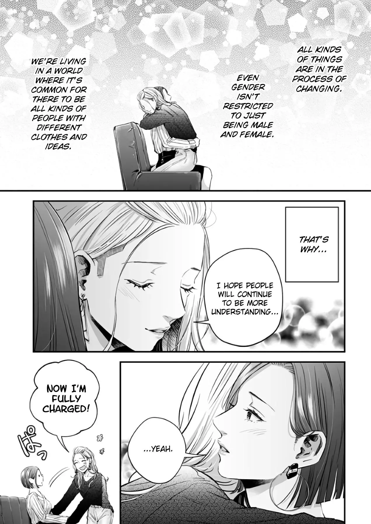 Lily Marble Chapter 35 page 12