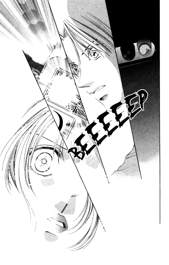 Tsumi ni Nureta Futari Chapter 29 page 40