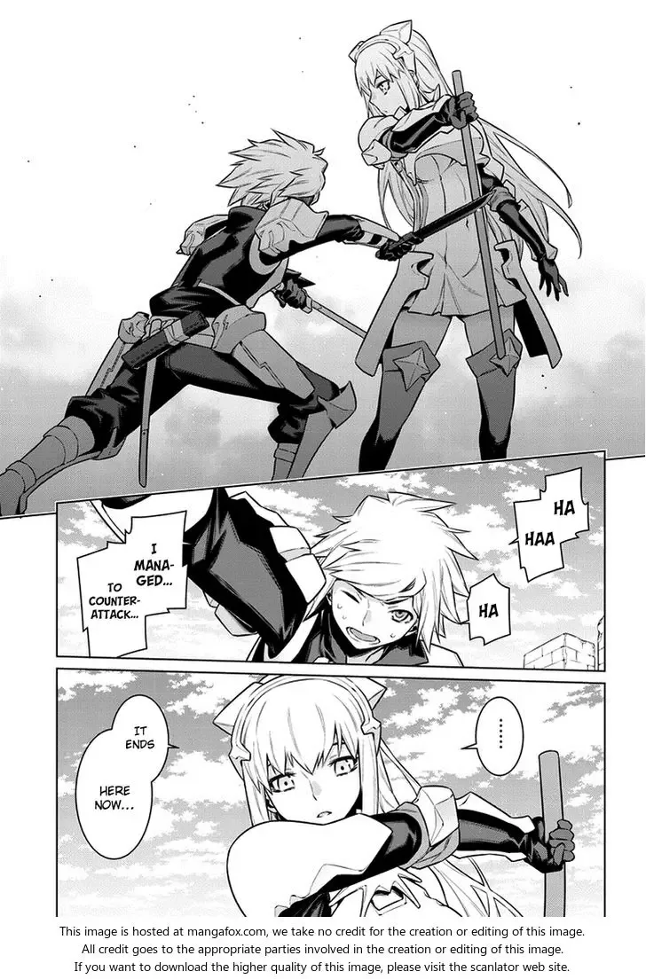Dungeon ni Deai wo Motomeru no wa Machigatteiru Darou ka Chapter 38 page 9