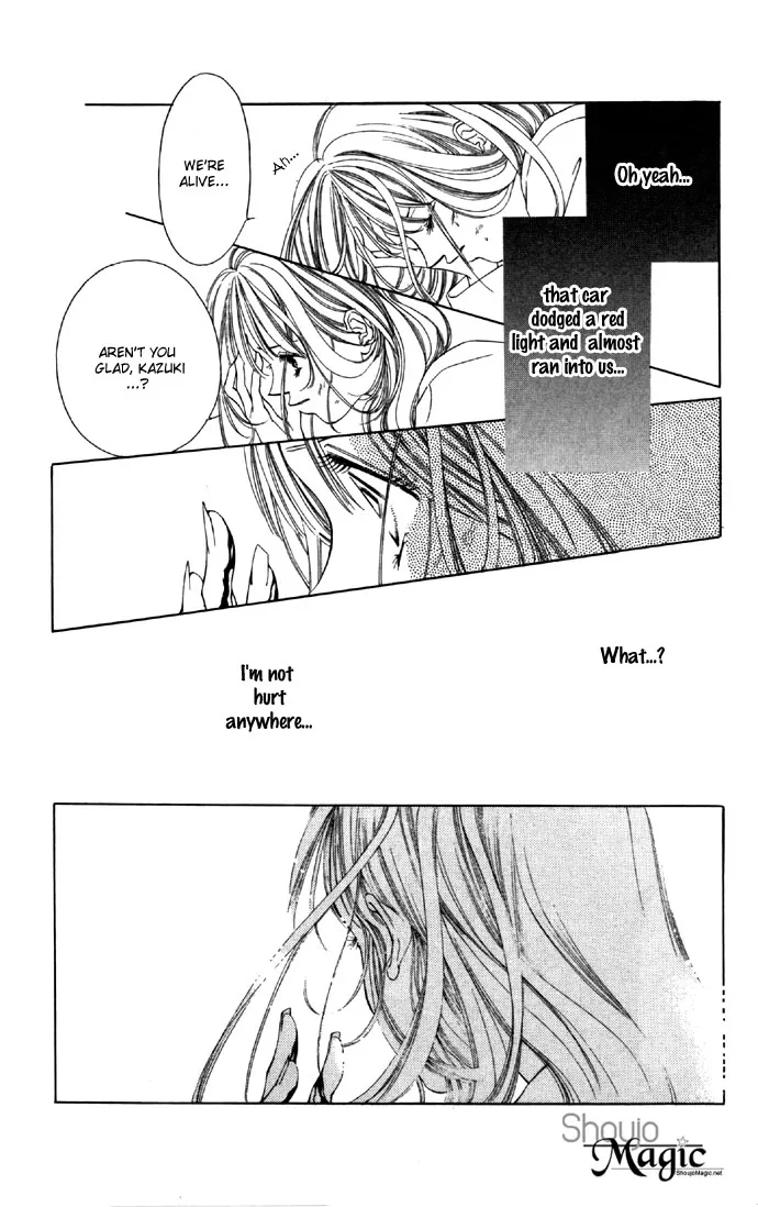 Tsumi ni Nureta Futari Chapter 29 page 45