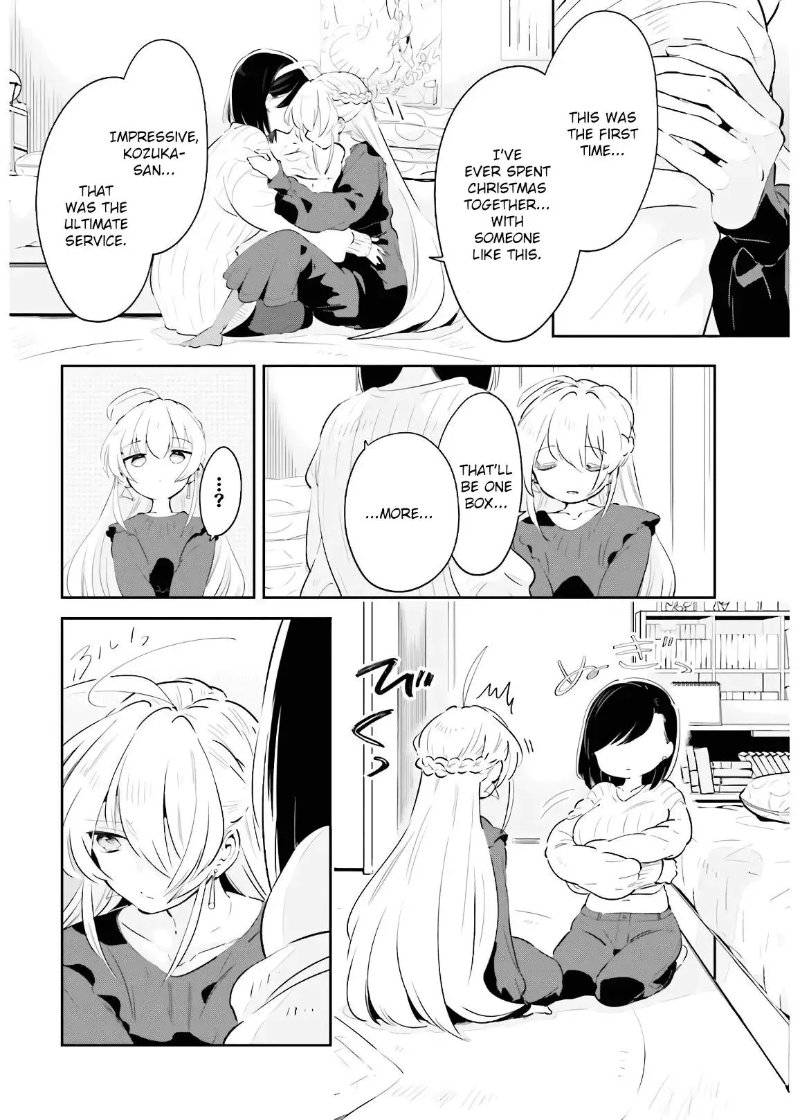 Even If It Was Just Once, I Regret It Chapter 17 page 2