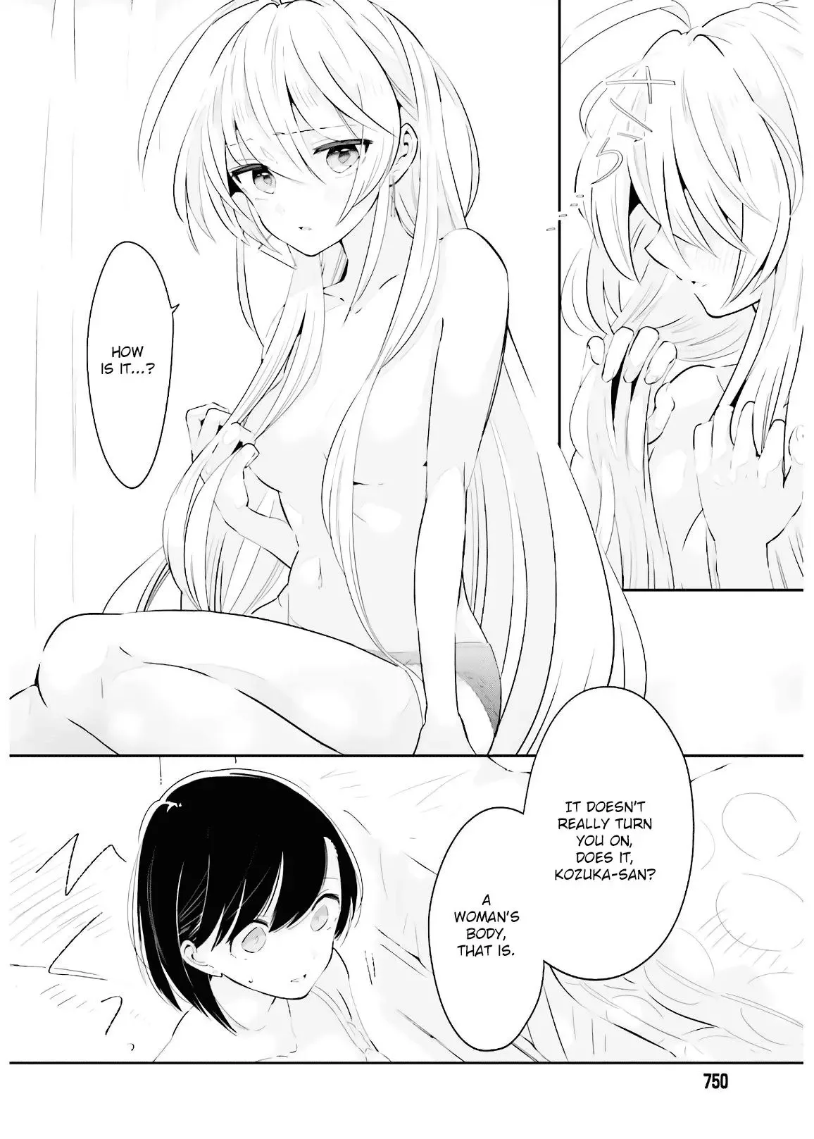 Even If It Was Just Once, I Regret It Chapter 17 page 6