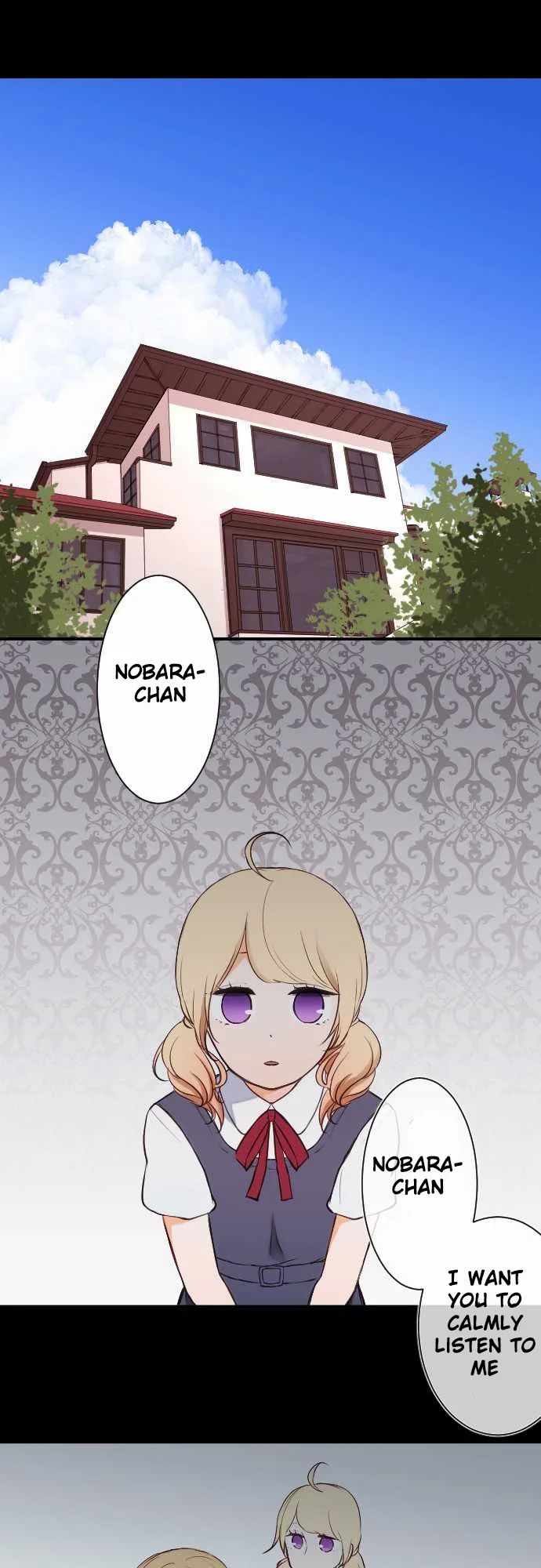 Ouji-sama Nante Iranai Chapter 26 page 3