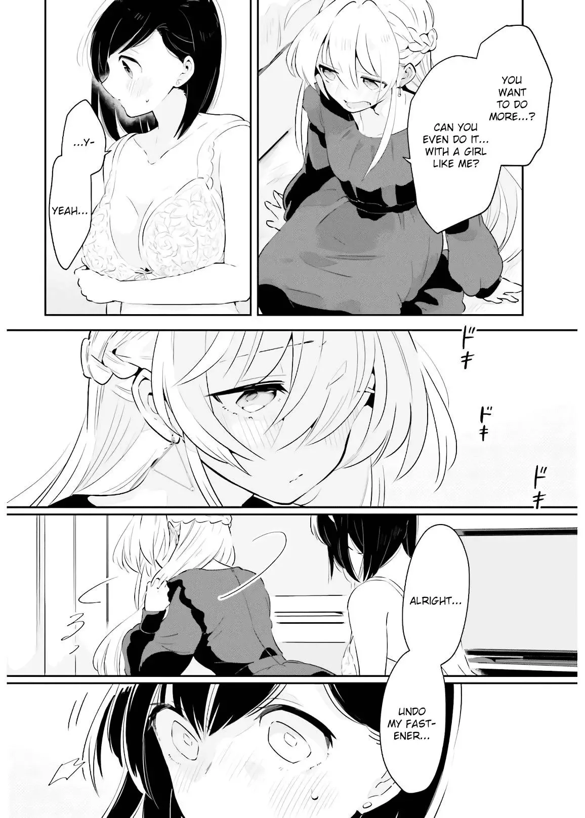 Even If It Was Just Once, I Regret It Chapter 17 page 4