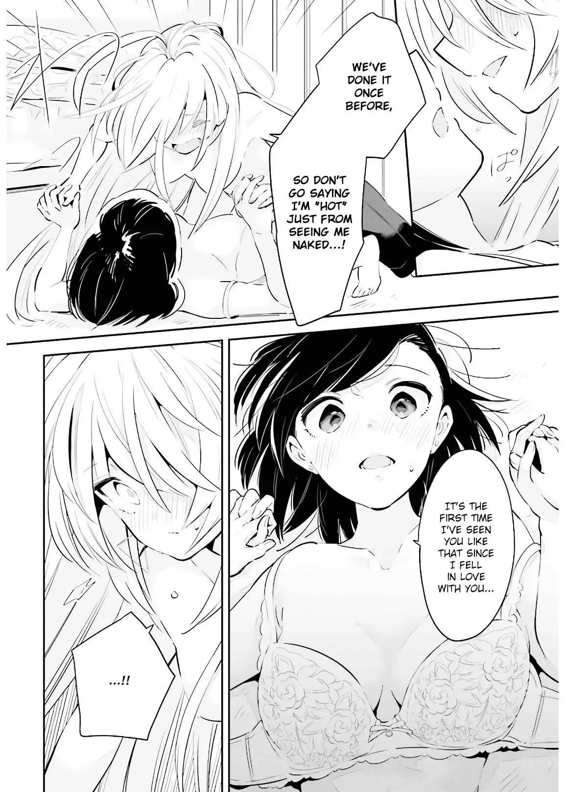 Even If It Was Just Once, I Regret It Chapter 17 page 10