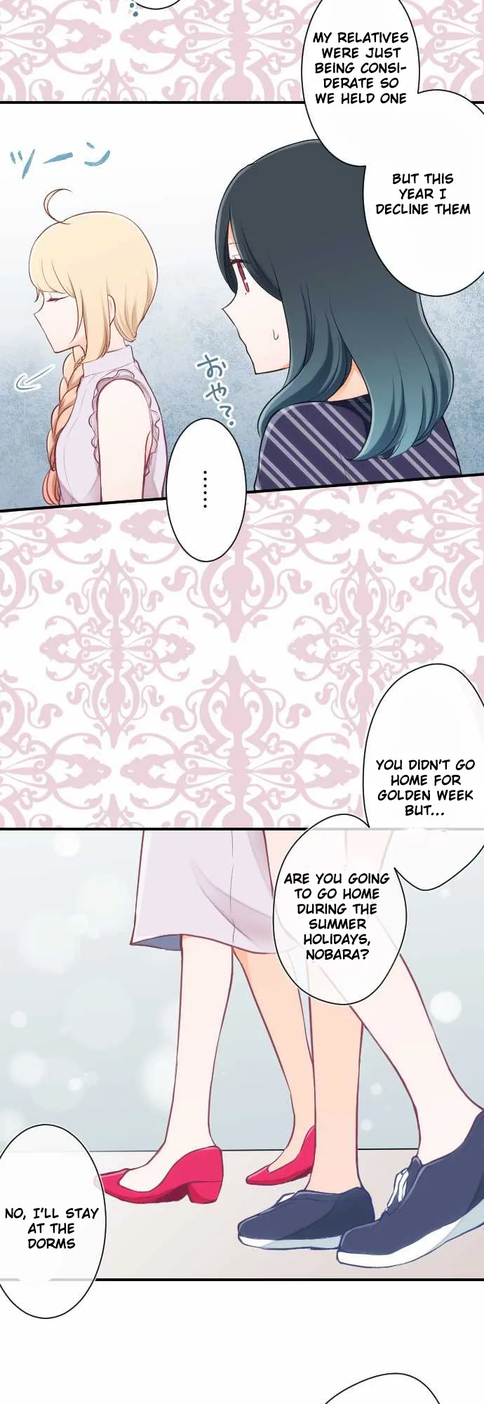 Ouji-sama Nante Iranai Chapter 26 page 15