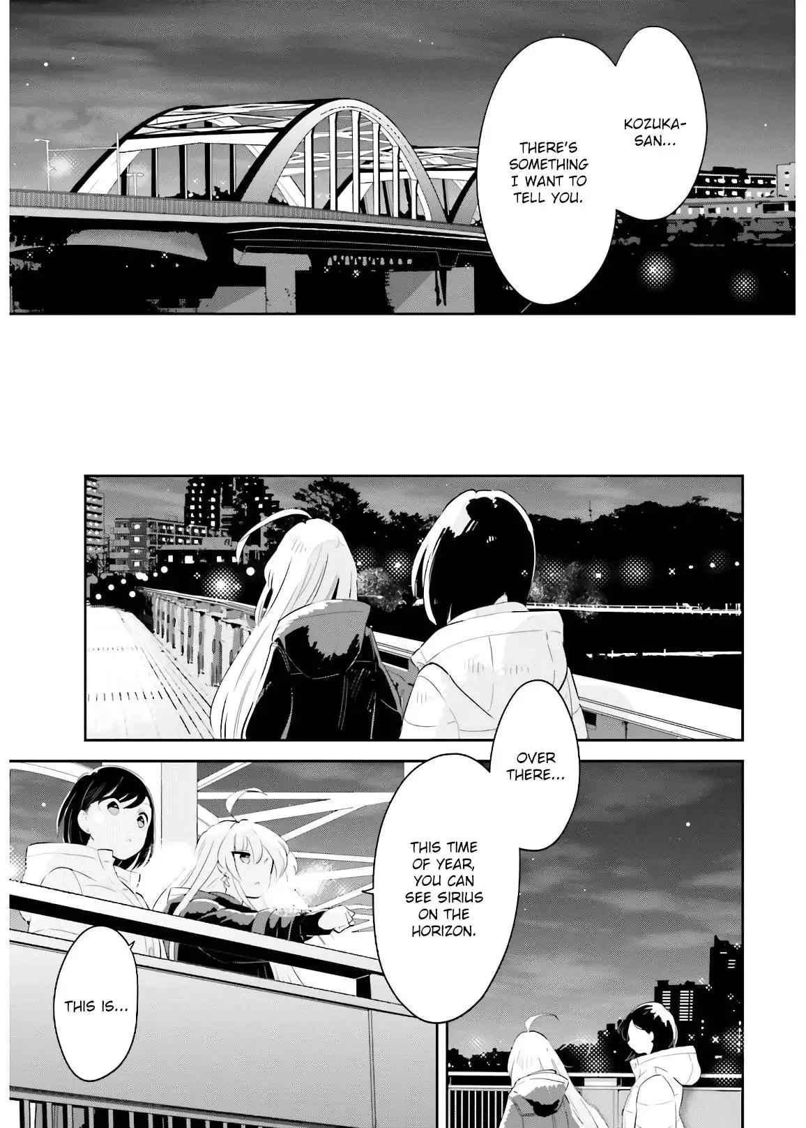Even If It Was Just Once, I Regret It Chapter 17 page 15