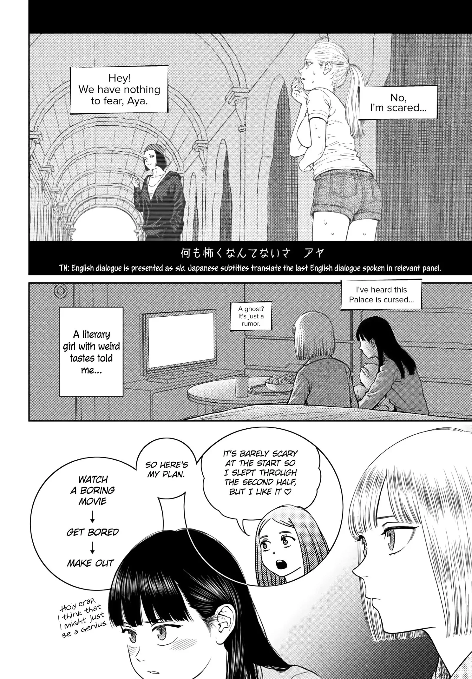 Vampeerz, My Peer Vampires Chapter 25 page 13